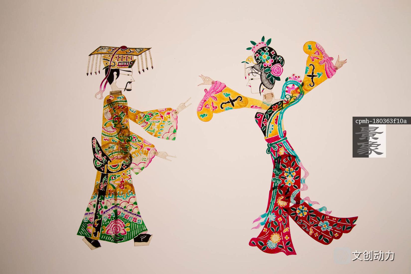 背背乐英语人教版四下u6c